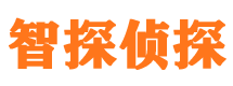 会昌侦探公司